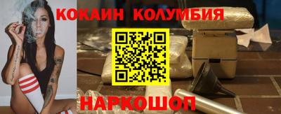 ALPHA PVP Бугуруслан