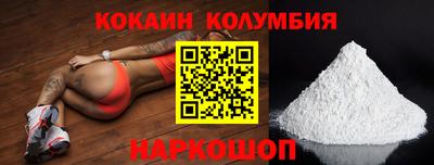 меф Будённовск