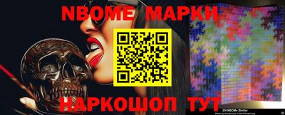 ALPHA PVP Бугуруслан