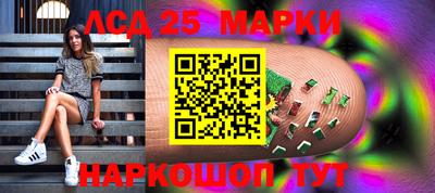 ALPHA PVP Бугуруслан