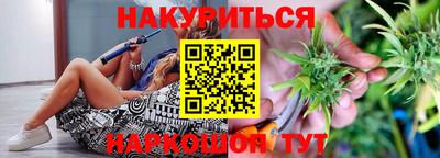 ALPHA PVP Бугуруслан