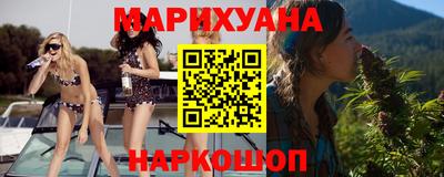 меф Будённовск