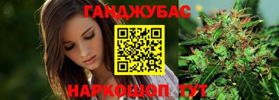 ALPHA PVP Бугуруслан