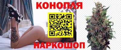 меф Будённовск