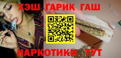 меф Будённовск
