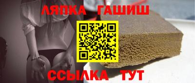 ALPHA PVP Бугуруслан